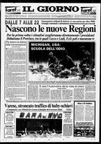 giornale/CFI0354070/1995/n. 92  del 23 aprile